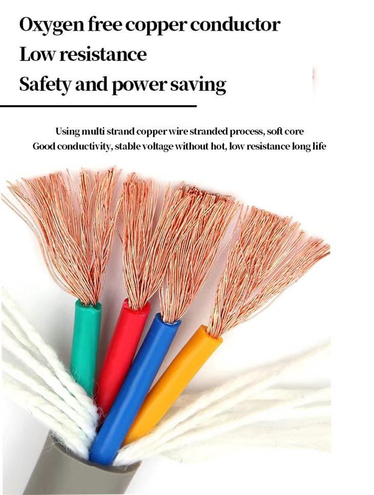 High Flexible Towing Cable