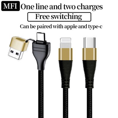 Сертифицированный MFi зарядный кабель 2 в 1