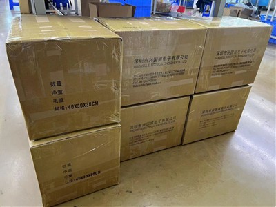 48000PCS GHR 7P кабельная поставка